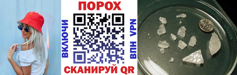 Амфетамин Розовый Купить Эртиль