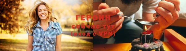 СК Анжеро-Судженск